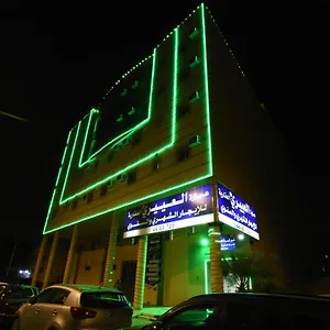 العييري للوحدات السكنيه المفروشه الرياض 6 الرياض