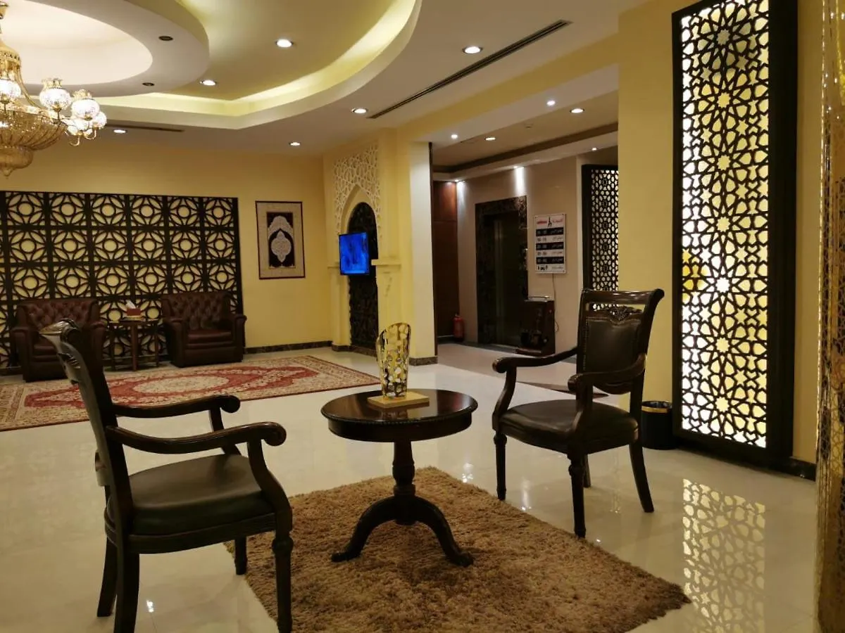 Ashbonh Hotel Suites Ριάντ 3*,  Σαουδική Αραβία