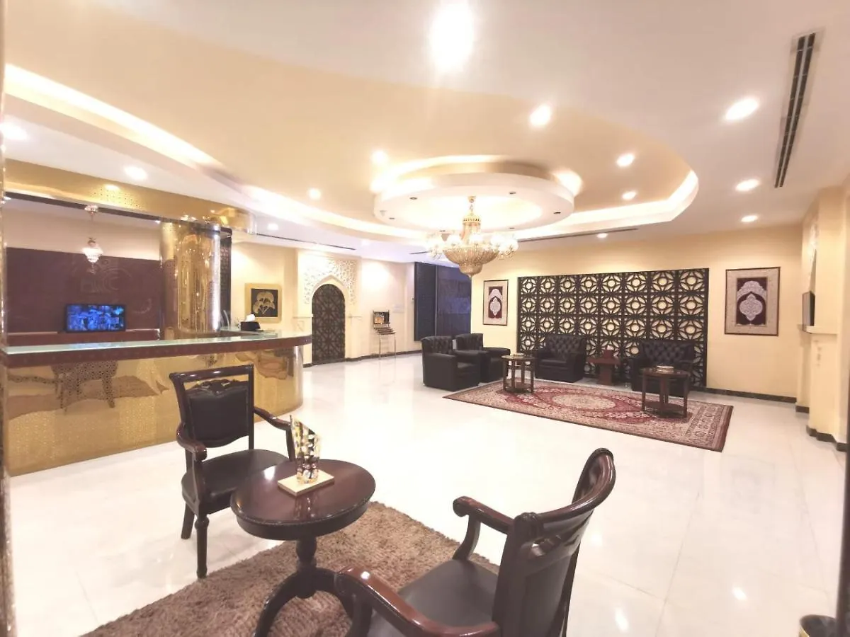 Ξενοδοχείο με διαμερίσματα Ashbonh Hotel Suites Ριάντ